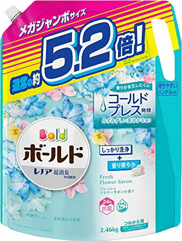 楽天市場】MTコスメティクス メタトロンmt ファーミング・ジェル