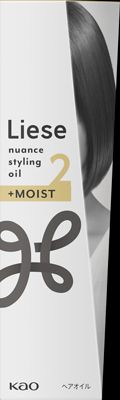 リーゼ ニュアンススタイリングオイル プラスモイスト 80ml