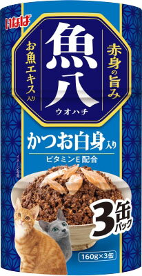 ぴー▷プロフ必読専用 いなば 魚八 かつお節入り 60g×160個