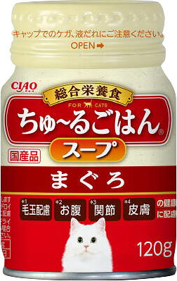 楽天市場】いなば食品 CIAO ちゅ～るごはんスープ とりささみ 120g