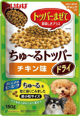 楽天市場】いなば食品 いなば ちゅ～るトッパードライ まぐろ節味 120g