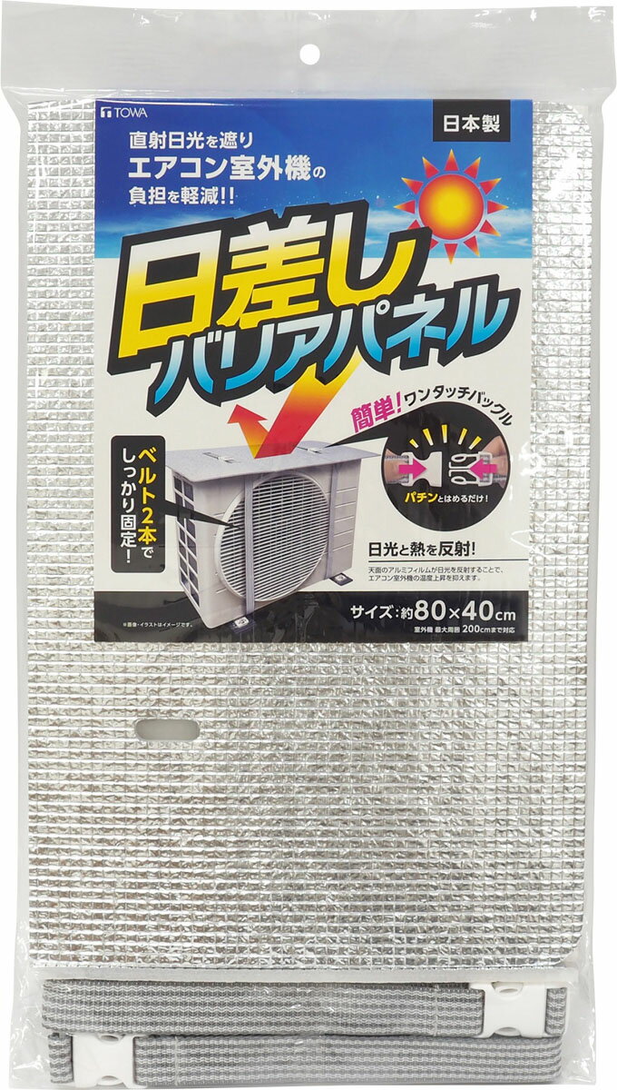 楽天市場】ダイキン工業 オーケー器材 ドレンポンプキット K-DU152KV