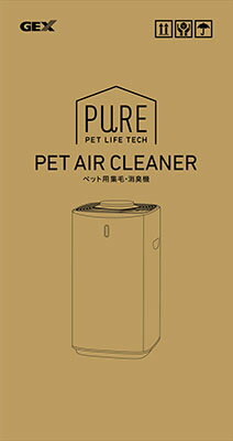 楽天市場】ジェックス GEX PURE PET AIR CLEANER | 価格比較 - 商品