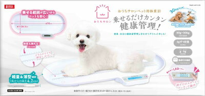 楽天市場】マルカン DA-489OS おうちサロンペット用パワフルドライヤー