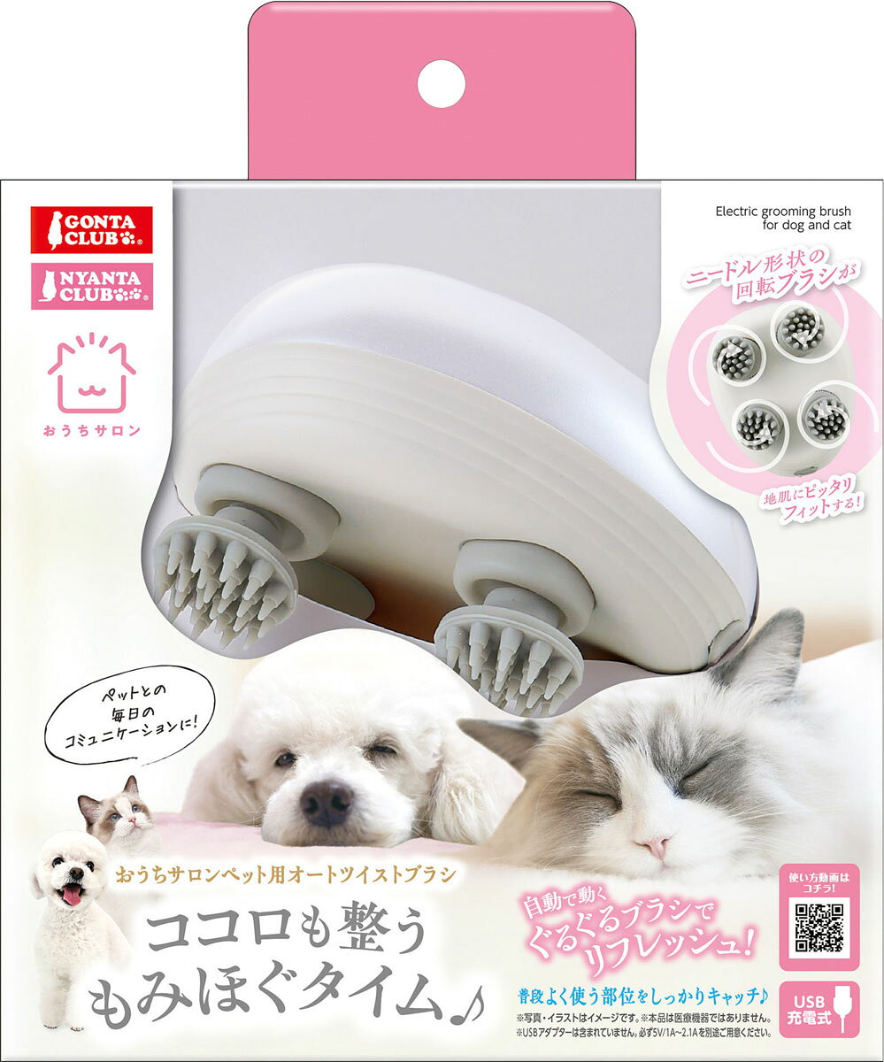 楽天市場】内海 内海 UTSUMI かのこ 大 ペットコーム | 価格比較