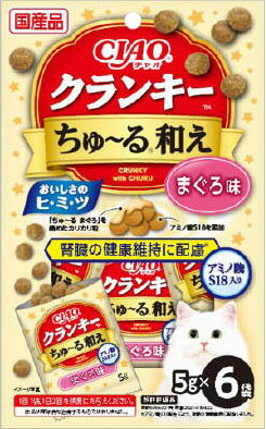楽天市場】いなば食品 CIAO for AIM ちゅーる 25本入り アミノ酸S18