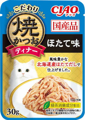 CIAO こだわり焼かつおディナー ほたて味 30g