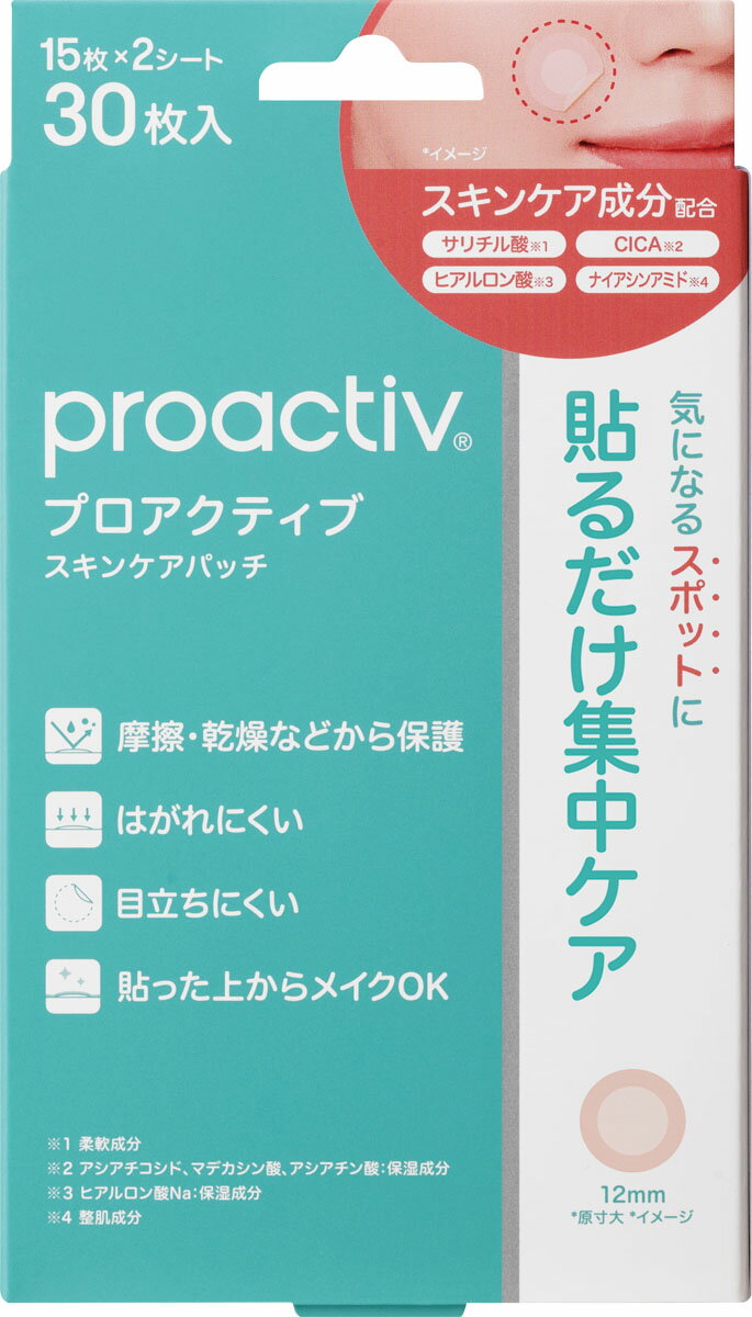 楽天市場】ナリス化粧品 ナリス化粧マジェスタ きれい実感セット β