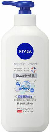 楽天市場】クリスチャン ディオール dior ミス ディオール ボディ