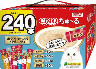 楽天市場】いなば食品 CIAO ちゅ～る 240本入り(BOX) まぐろ・かつお