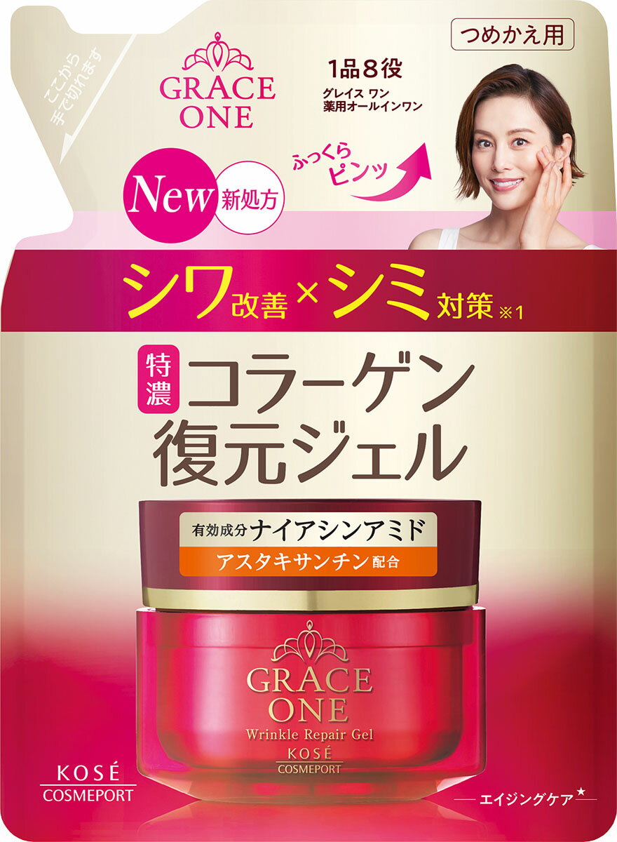 アウラ　ドルナ　スキンケアオールインワンジェル50G 新品未開封送料込み価格 Amazon | アクア ド ルナ スキンケア オールインワン ジェル