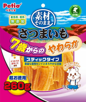 楽天市場】コラボレ クロワブラン バイポーラアクアジェル 100ml