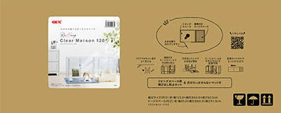 楽天市場】ジェックス クリアフロント80(1台) | 価格比較 - 商品