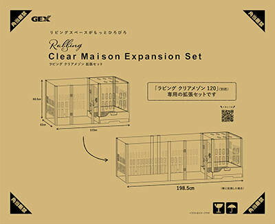 楽天市場】ジェックス クリアフロント80(1台) | 価格比較 - 商品