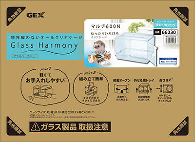 GEX クリアフロント80 楽天市場】GEX クリアフロント80 : ネオス 楽天市場店