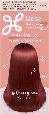楽天市場】花王 リーゼ ティントカラージェル チェリーレッド 191ml