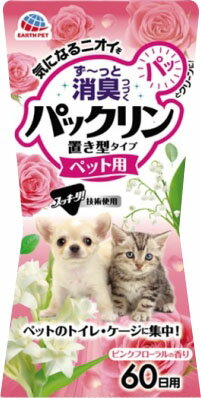 パックリンリキッド ピンクフローラルの香り 400ml