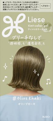 楽天市場】花王 リーゼ ティントカラージェル オリーブカーキ 191ml