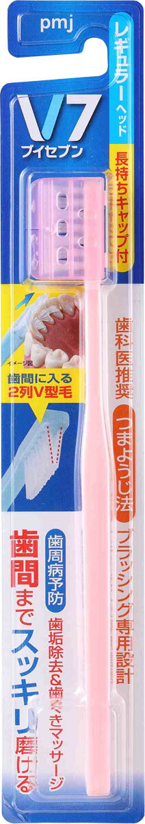 楽天市場】ツインバード TWINBIRD 防水ヘッドケア機 セレブリフト SH