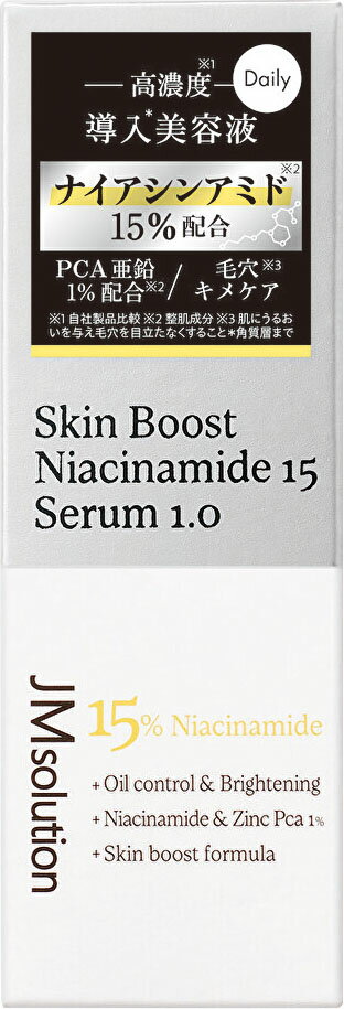 LNC Diaserum ディアセラム　 美容液　2個 LNCディアセラム 35ml ｜ JBPプラセンタを高配合美容液 セラム