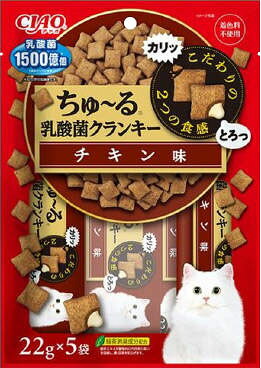 楽天市場】ウィズペティ withpety 毎日一緒 DHA & EPA 犬猫用サプリ 60