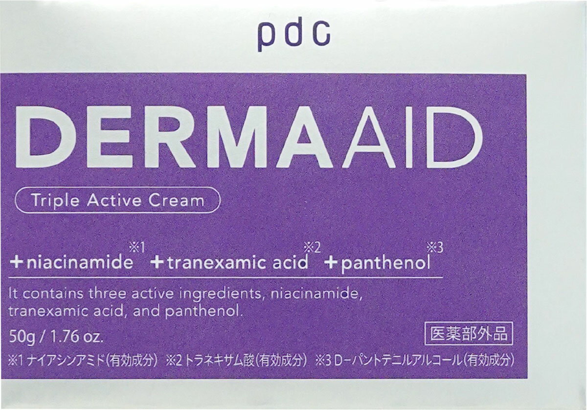 楽天市場】pdc ダーマエイド トリプルアクティブローション