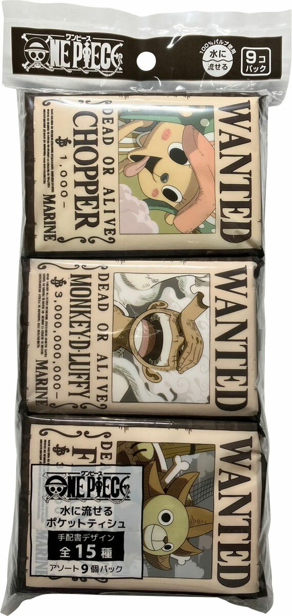 楽天市場】河野製紙 ワンピース ポケットティッシュ 6P | 価格比較