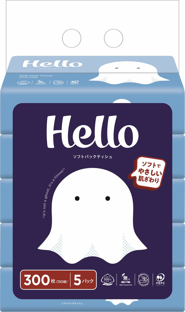 Amazon.co.jp: MOTTAINAI ソフトパックティッシュ150組×5P