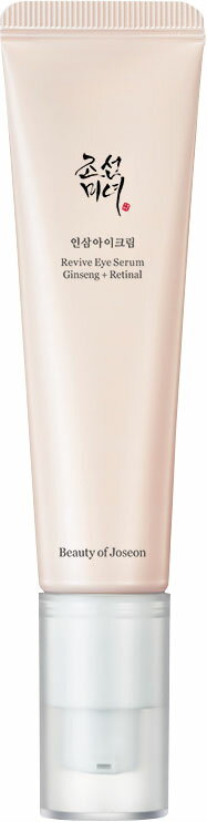 楽天市場】資生堂 資生堂 ベネフィーク レチノリフトジーニアス | 価格