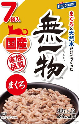 楽天市場】はごろもフーズ 飲む無一物パウチ まぐろ 40g | 価格比較