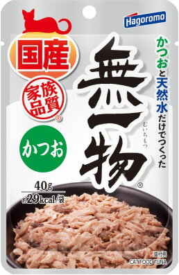 楽天市場】はごろもフーズ 飲む無一物パウチ まぐろ 40g | 価格
