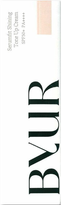 ByUR セラムフィット シャイニング トーンアップクリームV1 ピンクベージュ