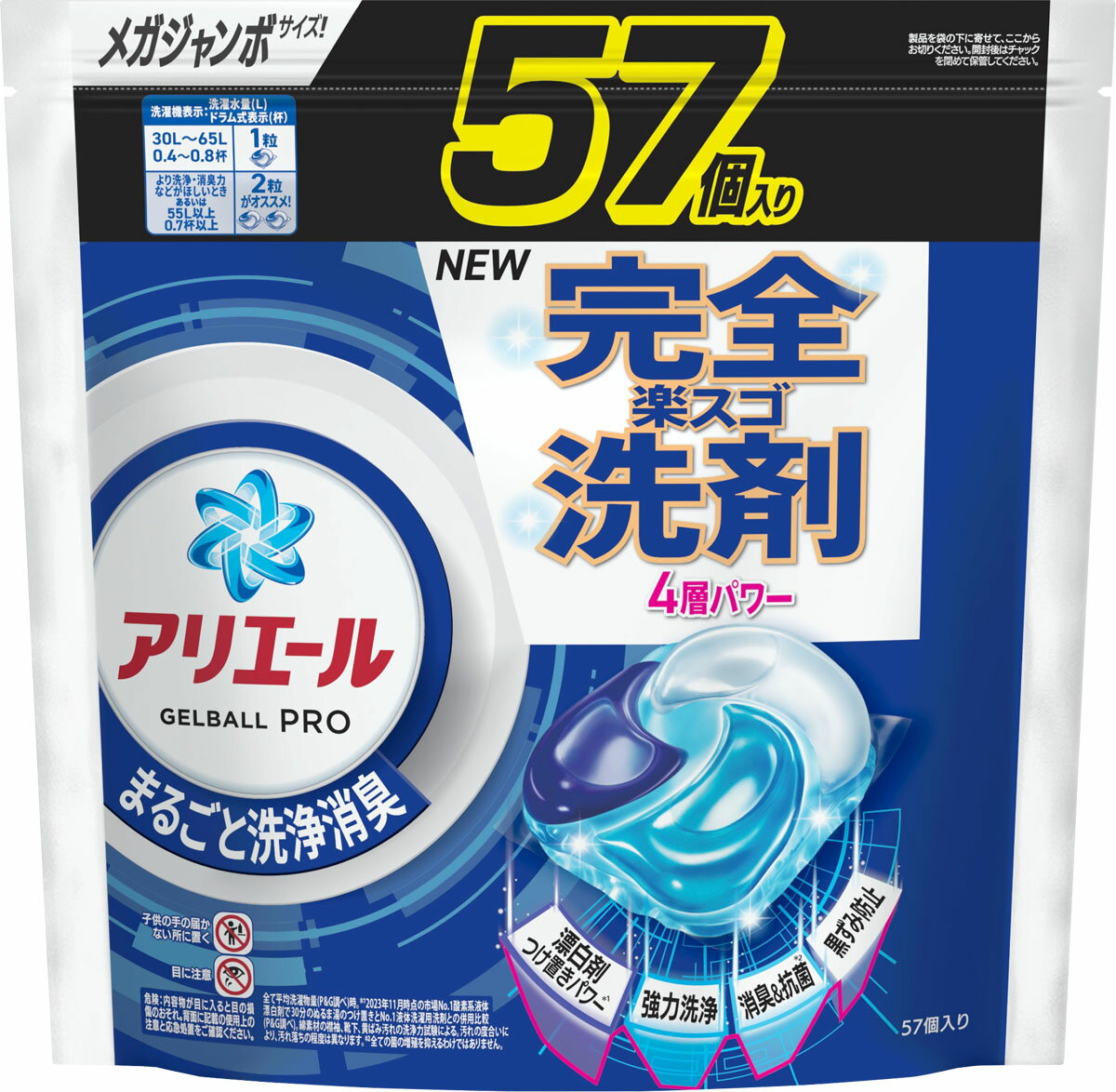 アタック Neo 12点セット Amazon | AeKeatDa 12点セットインパクトドライバー セット ネジ
