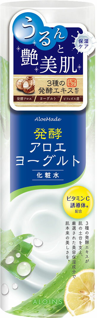 楽天市場】大高酵素 ヘーラールーノ 植物性醗酵化粧水 720ml | 価格