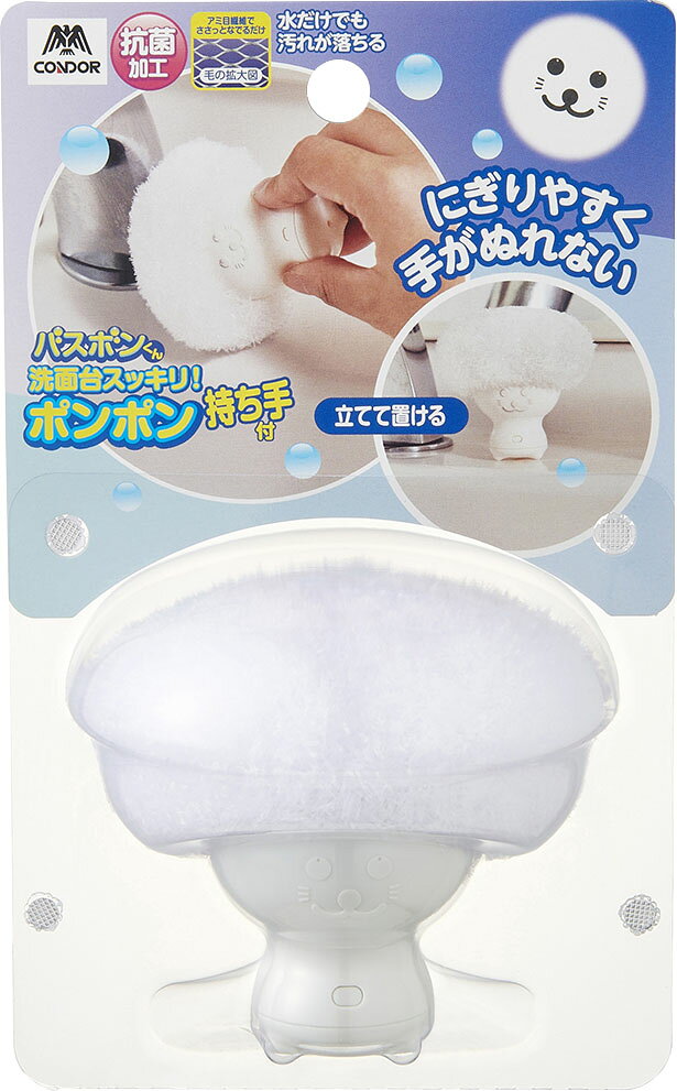 楽天市場】スリーアップ 家庭用コンパクトジャグジー ホッとスパ JTM