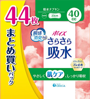 楽天市場】大塚製薬 大塚製薬 インナーシグナル リジュブネイト
