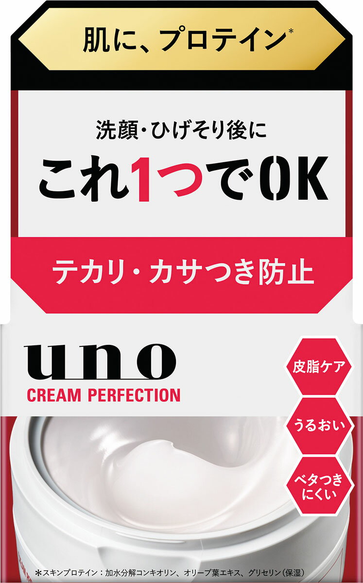 楽天市場】AkaraN アカランプラス メディカルリンクジェルクリーム