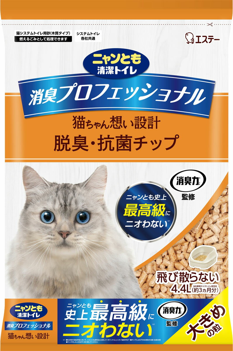 楽天市場】キャットフード 療法食 ヒルズ 猫 c/d マルチケア