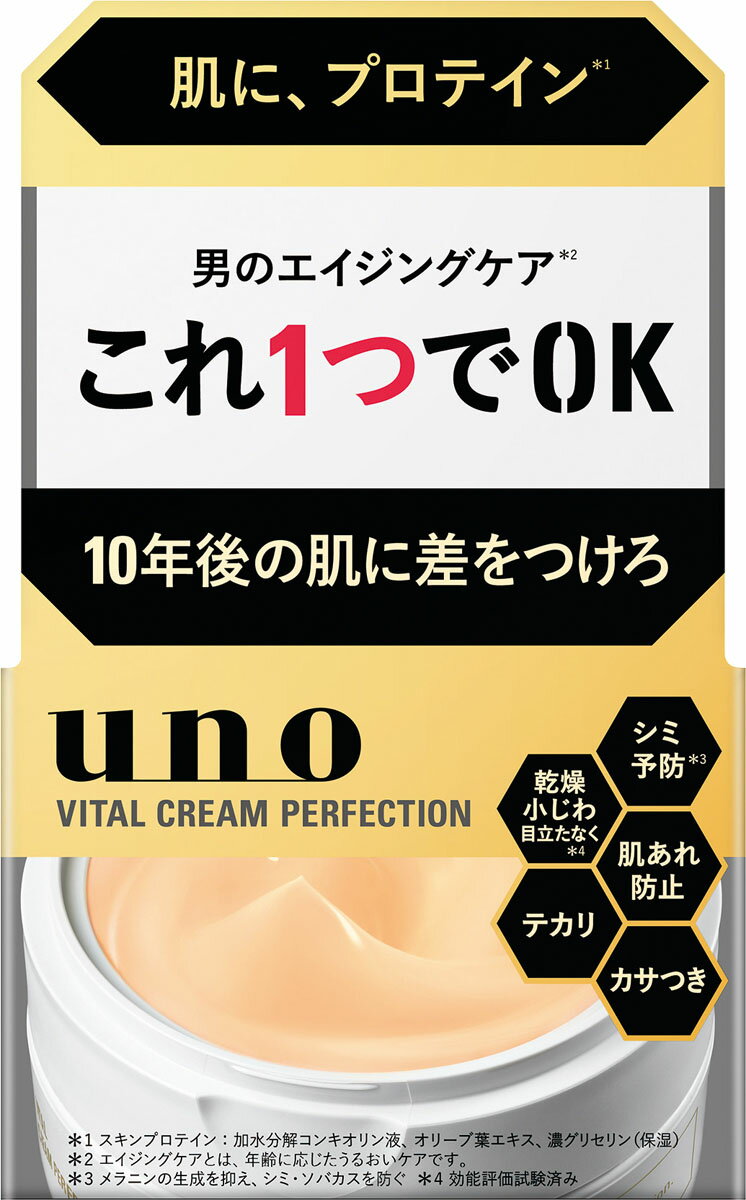 DHC オールインワンジェル モイスト&フェースアップ　2個セット Amazon.co.jp: DHC オールインワンジェル モイスト＆フェース