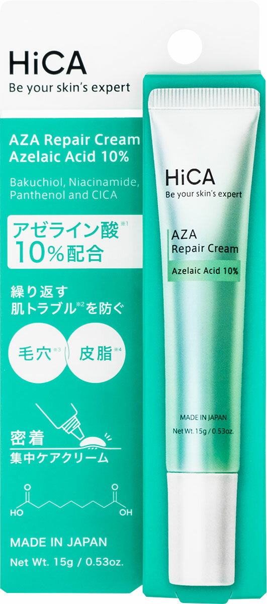 楽天市場】ロート製薬 ロート製薬 DRX AZA クリア クリーム 15g