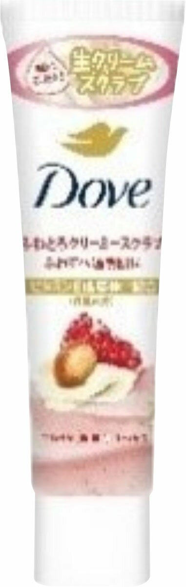 楽天市場】ユーワ 塩宝美人(1kg) | 価格比較 - 商品価格ナビ