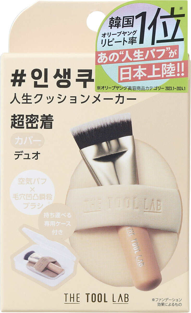 楽天市場】チャコット チャコット フォー プロフェッショナルズ メイク