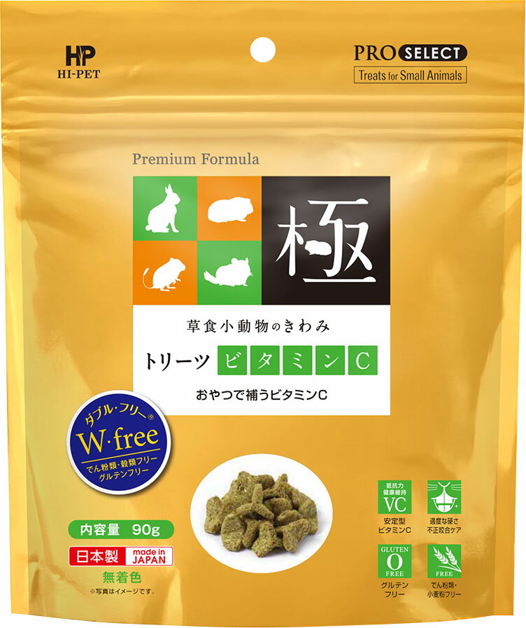 楽天市場】リーフ Leaf｜リーフ 令和8年産 やみつきイタリアン