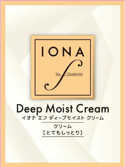 楽天市場】ヒノキ新薬 ヒノキ肌粧品 サイトアクティクリーム | 価格