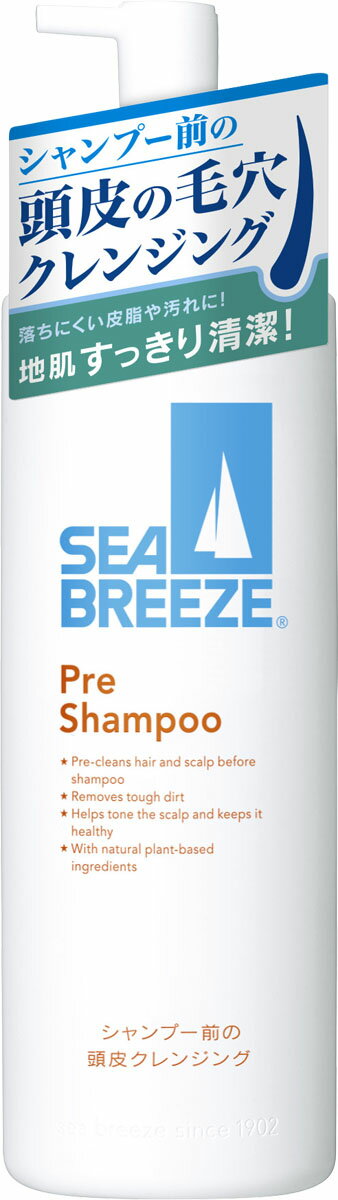 楽天市場】資生堂 AHILIDA(アヒリダ) ヘアクレンズオフ 400ml | 価格