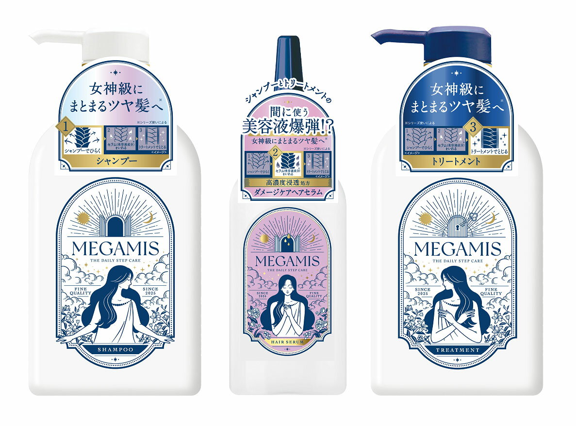 楽天市場】アジュバン リ プラチナムシャンプー トリートメント各