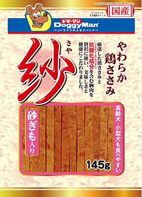 楽天市場】講談社 やなせたかし アンパンマンの生みの親