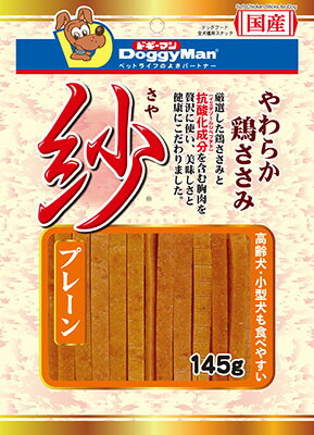 ほねっこ やわらかシニア Lサイズ 10本入り ✖️18袋 楽天市場】マルカン