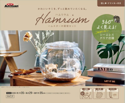 楽天市場】ジェックス GEX グラスハーモニーマルチ600 | 価格比較