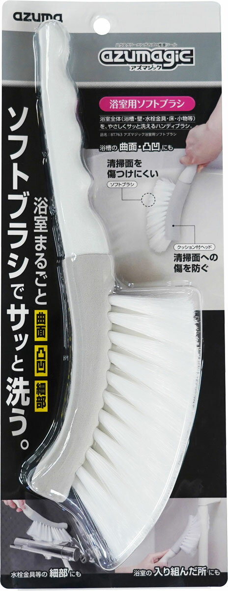 楽天市場】ホーザン ホーザン(HOZAN) ホームリペアスタンド PCS-9.3